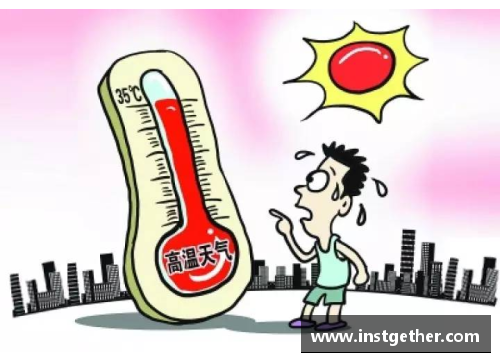 8月重庆的极端高温天气：如何应对42℃的酷暑挑战